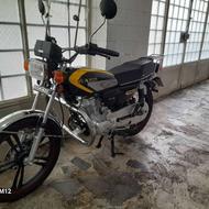 موتور کبیر 150