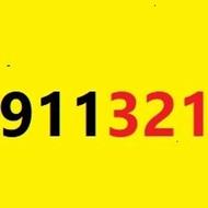 0911.321.99.85