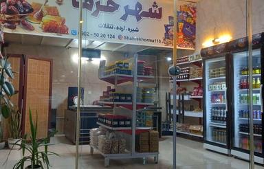 مغازه اجاره پرند فاز یک