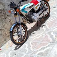 موتور 150 پرواز