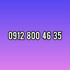 سیم کارت همراه اول صفر09128004635