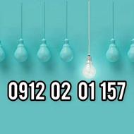 سیم کارت همراه اول09120201157