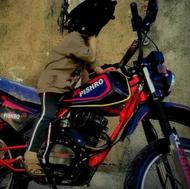 موتور تریل پیشرو xl 150cc