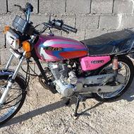 موتور 150ccمدل 97