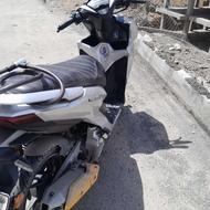 موتور150 کلیک دینو