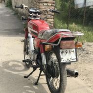 سوزوکی ax100کلکسیونی