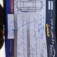 فروش ماشین