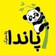 استخدام تعدادی بازاریاب و ویزیتور خانم یا آقا با درآمد بالا