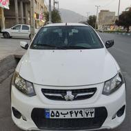 فروش کوییک خانگی
