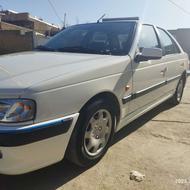 پارس خانگی کامل رنگ 1385