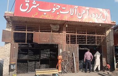 دوعدد مغازه فروشی