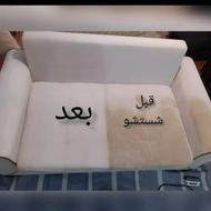 مبلشویی دیاکو مبل شوی در منزل شما