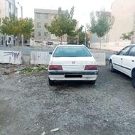 آردی مدل 80