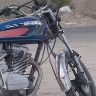 موتور پیشتاز