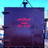 کوره زغال ذغال صنعتی6تنی تولیدی کوره ازسایزیک تن تادوازده تن