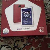 تبلت دانش آموزیAtouch