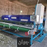 قالیشویی ومبل شویی تخصصی جوان