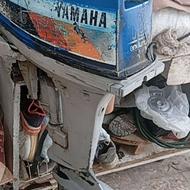موتور قایق 15یا ماها