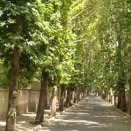 فروش ملک شخصی
