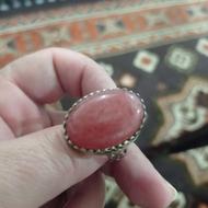نقره‌ای شیک