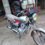 موتور Cgl 150