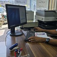 استخدام منشی برای کافی نت