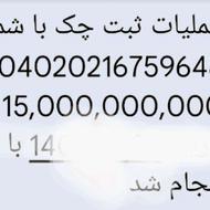 نظافت واشپزی