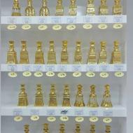حراج شیشه های عطر