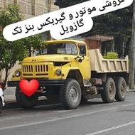 زیل روسی موتور بنز تک
