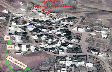 یک واحدخانه ویلایی کوهستانی