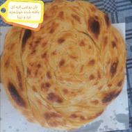 استخدام همکار خانم