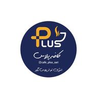 باریستا برای کافه شعبه 2 در سلمان فارسی