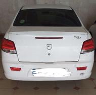 رانا پلاس بهمن 1400