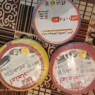 3کلاف سیم 2.5 مس اصل به شرط آتیش زدن
