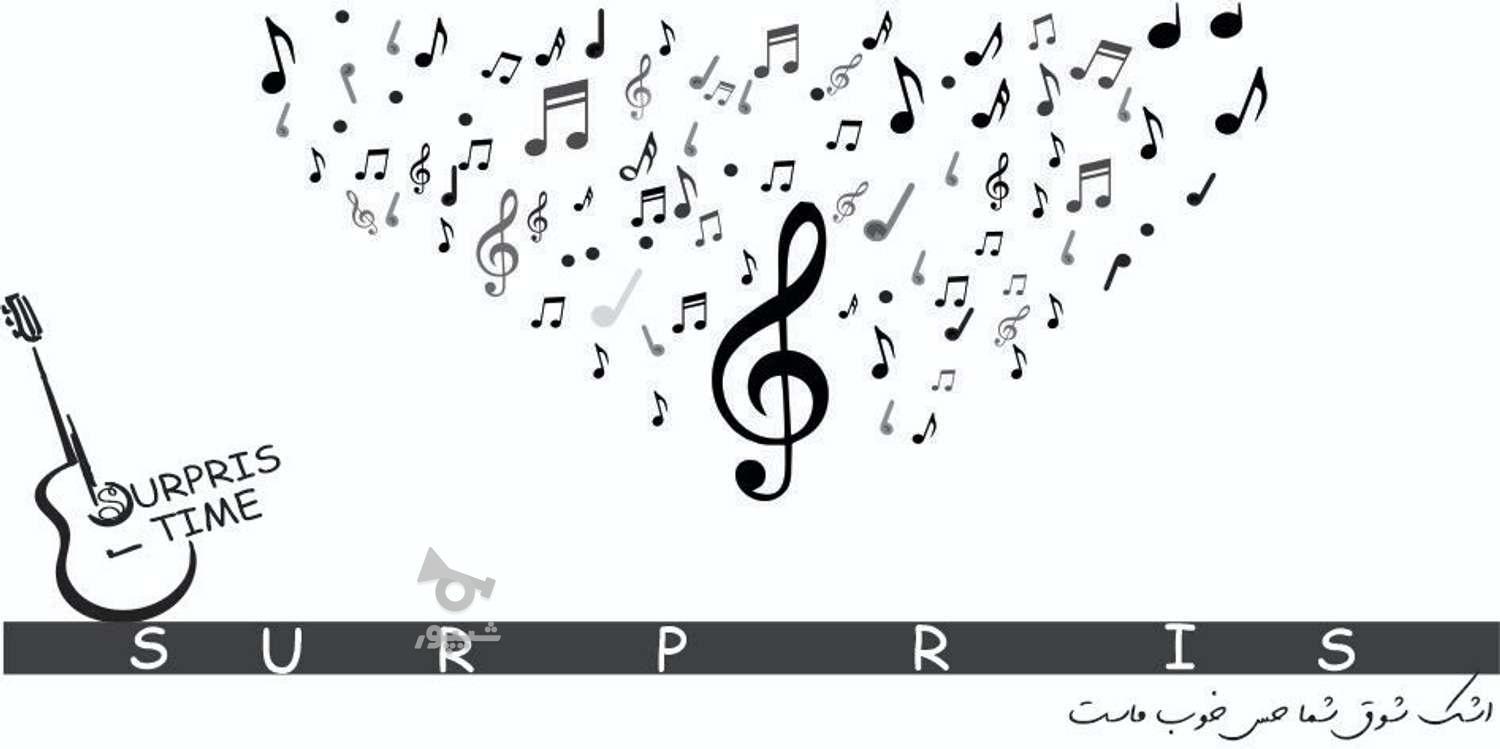 انجام امور گرافیکی - undefined