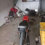موتور 150 دستکار