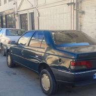پژواردی تمیز