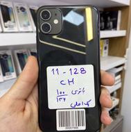 آیفون 11| حافظه 128 گیگ | باتری 100| Iphone 11 | CH قسطی