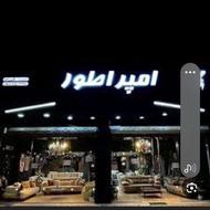 نیاز ب فروشنده در مبل امپراطور بهنمیر