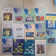 کتب دانشگاهی و کنکوری روانشناسی و مشاوره