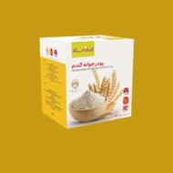 پودر جوانه گندم