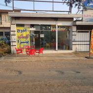 نیازمند به یک خانم جهت آشپزی در فست فود