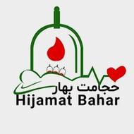 حجامت بادکش ماساژدرمانی فصد زالو تراپی
