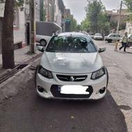کوییک آر سفیدمشگی