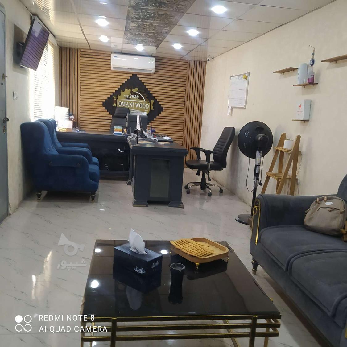 حسابدار یا کمک حسابدار - undefined