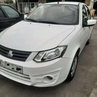 ساینا بیرنگ مدل 1400
