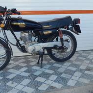 موتور مزایده 150