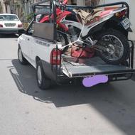 وانت تلفنی