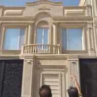 سنگکاری نماساختمانی