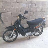 آمیکو 110 cc